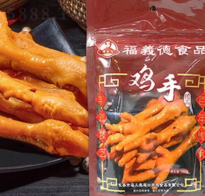 ���x���u��