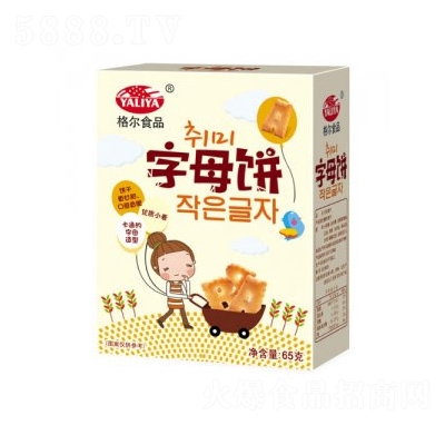 ����ĸ�65��