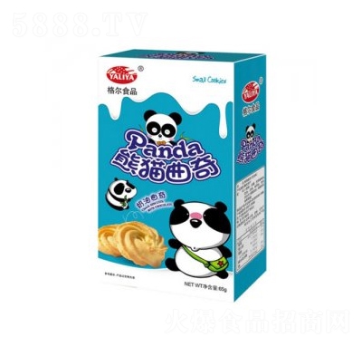 ����؈����ɣ�����ζ��65��