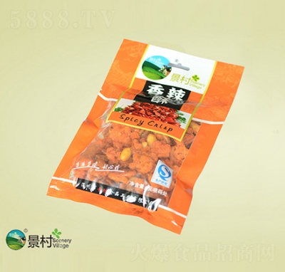 ����������80g