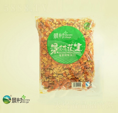 ���廨��2kg