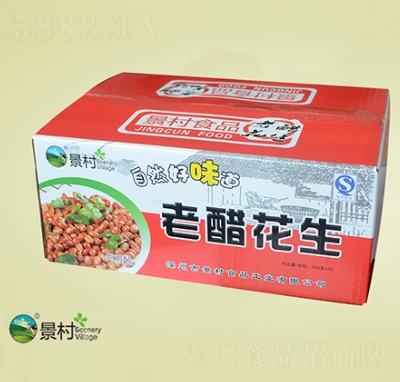 �����ϴ׻���248gx18���b