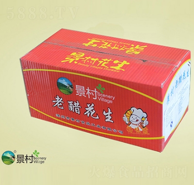 �����ϴ׻���268g���b