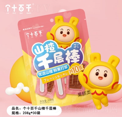 ��ʮ��ǧɽ�ǧ�Ӱ�