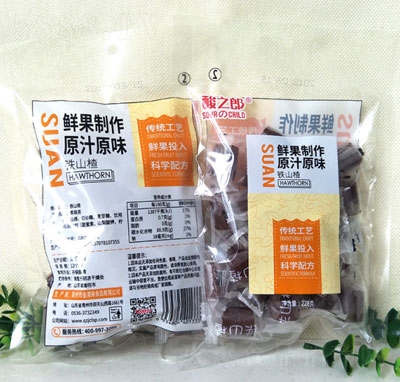 ��֮��228g�Fɽ�