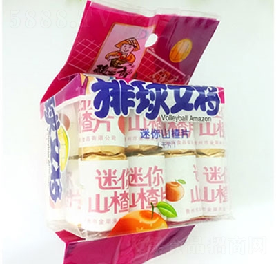 ��֮����ϵ����������ɽ�