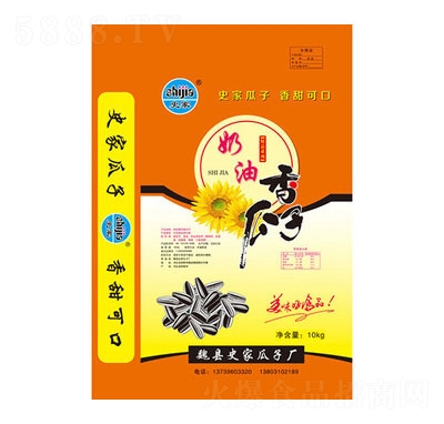 ʷ�����������