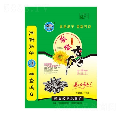 ʷ��ǡǡ�����10kg