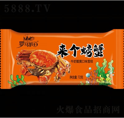 �_�R���Ձ킀�з�����