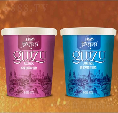 �_�R����õ��ѩ��