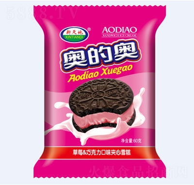 ����؊W�ĊW��ݮ�ɿ���ζѩ��