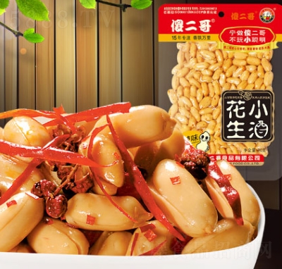 ɵ����С�ƻ���͸���b����ζ90g