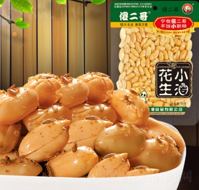 ɵ����С�ƻ���͸���b����ζ90g