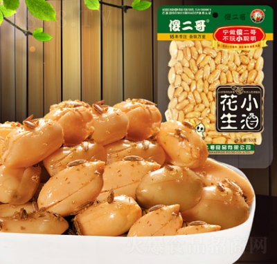 ɵ����С�ƻ���͸���b����ζ53g