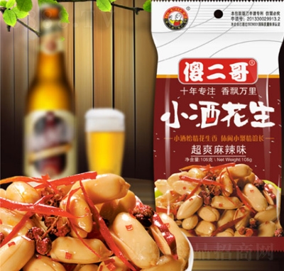 ɵ����С�ƻ�����ˬ����ζ105g