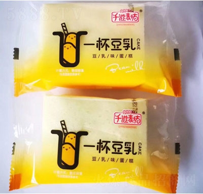 ǧ������һ�����鵰��