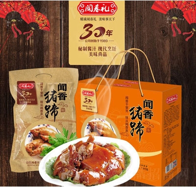 ���Y���i��