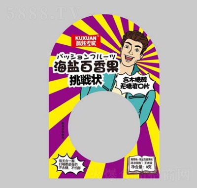 ���Ō��Һ�ľ�Ǵ��o��ˬ��Ƭ�����Ǳ���ζ+���}�����ζ������8g