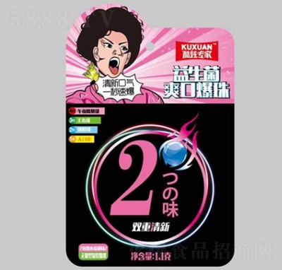 ���Ō���������ˬ�ڱ���ű�ˮ����ζ������1.1g