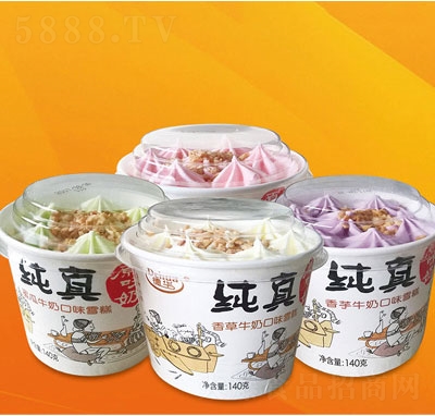 ���A39���ɼ��汭ѩ��