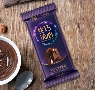 ���A��������ѩ��