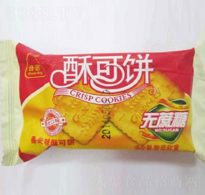 ��͟o(w��)��������ζ�ֿ��