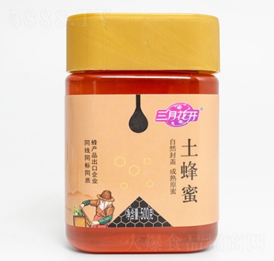 ���»��_����������500g