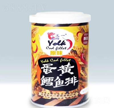 PRAN��һ���S�L�~��ԭζ��ʳƷ