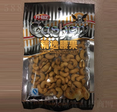 �P��ɽ�f���x����