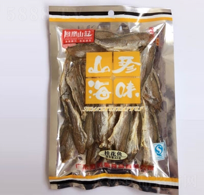 �P��ɽ�fɽ�亣ζ���~