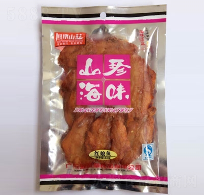 �P��ɽ�fɽ�亣ζ�t���~(y��)