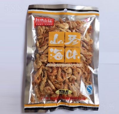 �P��ɽ�fɽ�亣ζ��ζ�r