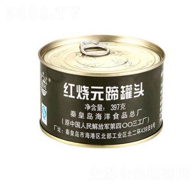 �����Ӽt��Ԫ����^397g