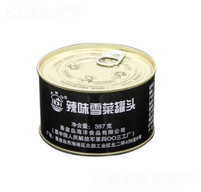 ��������ζѩ�˹��^397g