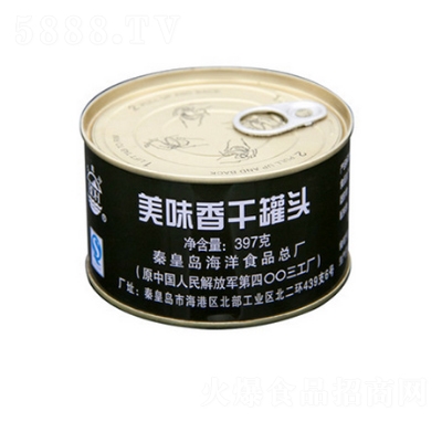 ��������ζ��ɹ��^397g