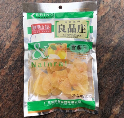 �P��ɽ�f��Ʒ�fѩ���