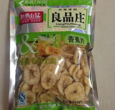 �P��ɽ�f��Ʒ�f�㽶Ƭ