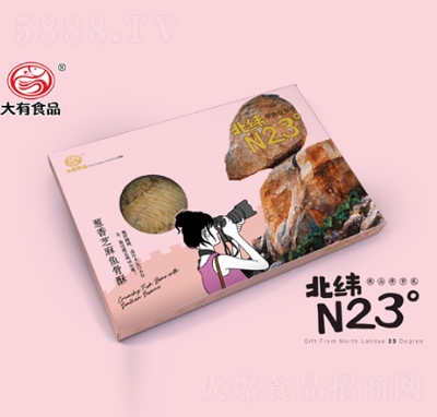 ���б���N23���[��֥���~(y��)�����~(y��)��Ʒ