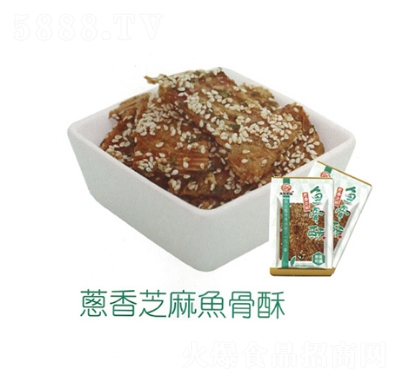 �����[��֥���~�����~��Ʒ