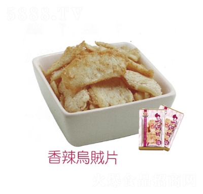 ������ζ���\Ƭ�~��Ʒ