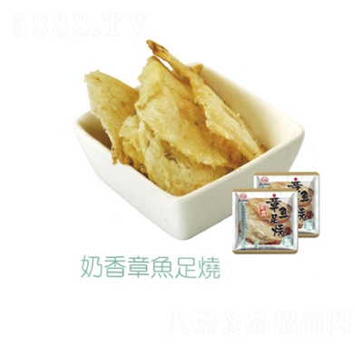 �����������~����~��Ʒ