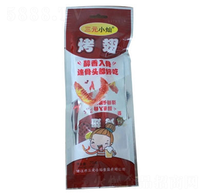 ��ԪС�N����75��