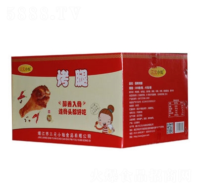 ��ԪС�N��������ζ