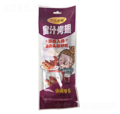 ��ԪС�N��֭����75��