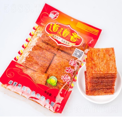 �����õ������F������l