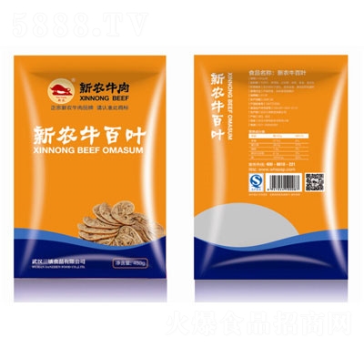 ���r(n��ng)ţ���~