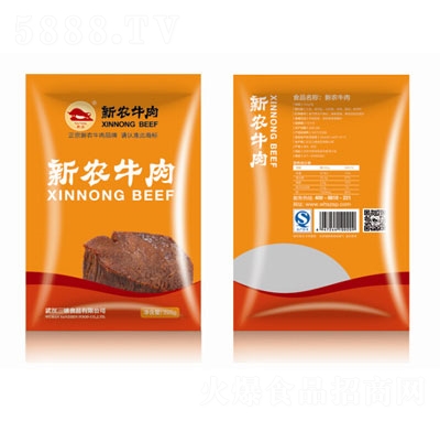 ���r(n��ng)ţ������ζ225g