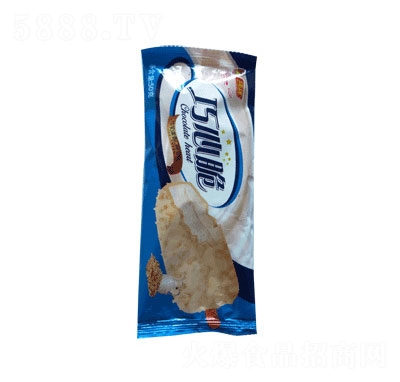 �������Ĵ�ѩ����b