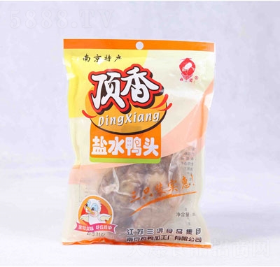 �����}ˮ���^168g