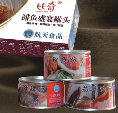 �����E�~ʢ����^